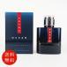 【並行輸入品】プラダ PRADA ルナロッサ オーシャン オーデトワレ 50ml  EDT SP 送料無料/SP/