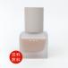 【並行輸入品】RMK リクイドファンデーション 202 30ml リキッドファンデーション