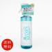 �y���s�A���i�z���[���f���T�{���Z���V���A���^�b�`�t�@�u���b�N�X�v���[250ml/