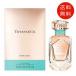 【並行輸入品】ティファニー ローズ ゴールド オードパルファム　50ml EDP　送料無料/SP