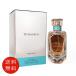 【並行輸入品】ティファニー TIFFANY ローズ ゴールド オードパルファム 75ml EDP SP【送料無料】