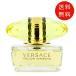 ヴェルサーチ VERSACE イエローダイアモンド オードトワレ 50ml EDT 送料無料