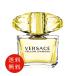 【並行輸入品】ヴェルサーチ VERSACE イエローダイアモンド オードトワレ 90ml EDT 送料無料/SP/SP