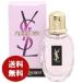 イヴサンローラン パリジェンヌ オードパルファム 30ml EDP 香水 レディース 送料無料