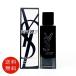 ¹͢ʡۥ  YVES SAINT LAURENT YSL MYSLF ɥѥե 40ml EDP SP ̵