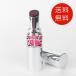 【並行輸入品】イヴ・サンローラン YSL ラブシャイン キャンディグレーズ  #03　送料無料