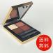 【並行輸入品】イヴサンローラン YVES SAINT LAURENT クチュール ミニ クラッチ #200 ギリーズドリーム 送料無料
