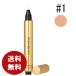 【並行輸入品】イヴサンローランラディアントタッチ01コンシーラー/