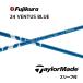 [Special купон есть ] 24VENTUS BLUE день основная спецификация Velo core TaylorMade рукав есть вал fujikura 24 Ben tas голубой Qi35 bend FUKUOKA online Kobe 