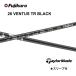 �ySpecial�N�[�|���t�z26VENTUS TR BLACK ���{�d�l �x���R�A �e�[���[���C�h�X���[�u�t �V���t�g �t�W�N�� 26�x���^�XTR�u���b�N Qi4D Qi35 bend FUKUOKA �_�˓X