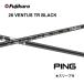 �ySpecial�N�[�|���t�z26VENTUS TR BLACK ���{�d�l �x���R�A �s�� PING�X���[�u�t �V���t�g �t�W�N�� 26�x���^�XTR�u���b�N G440 bend FUKUOKA �I�����C���_�˓X