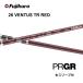�ySpecial�N�[�|���t�z26VENTUS TR RED ���{�d�l �x���R�A �v���M�A �X���[�u�t�V���t�g �t�W�N�� 26�x���^�XTR���b�h RS DUO bend FUKUOKA �I�����C���_�˓X