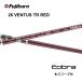 �ySpecial�N�[�|���t�z26VENTUS TR RED ���{�d�l �x���R�A �R�u�� �X���[�u�t �V���t�g �t�W�N�� 26�x���^�XTR���b�h OPTM bend FUKUOKA �I�����C���_�˓X