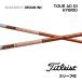 [UT для ] TOUR AD DI HYBRID день основная спецификация Titleist рукав есть вал Graphite Design Tour AD DI hybrid UT GT TSR TSi bend FUKUOKA Kobe магазин 