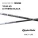 [UT для ]TOUR AD DI HYBRID BLACK день основная спецификация TaylorMade рукав есть вал Graphite Design DI hybrid черный Qi35 bendFUKUOKA Kobe магазин 