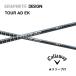 TOUR AD EK день основная спецификация Callaway рукав есть вал Graphite Design Tour AD EKk Anne tam Elite pala большой mbend FUKUOKA online Kobe магазин 