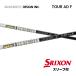[FW для ]TOUR AD F день основная спецификация Srixon рукав есть вал Graphite Design Tour AD F ZXi RKT ZXi bend FUKUOKA online Kobe магазин 