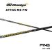 [ FW для ] ATTAS MB FW день основная спецификация булавка PING рукав есть вал UST Mamiya Fairway Wood atasMB FW G440 G430 G425 bend FUKUOKA online Kobe магазин 