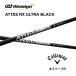 ATTAS RX ULTRA BLACK день основная спецификация Callaway рукав есть вал UST Mamiya atasRX Ultra черный Elite bend FUKUOKA online Kobe магазин 