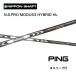[UT для ]N.S.PRO MODUS3 HYBRID HL день основная спецификация булавка PING рукав есть вал Nippon Shaft mo-das3 hybrid HL G440 G430 bend FUKUOKA online Kobe магазин 
