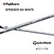 [Special купон есть ]SPEEDER NX WHITE день основная спецификация TaylorMade рукав есть вал fujikura Spee da-NX белый Qi4D bend FUKUOKA online Kobe магазин 