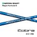 N.S.PRO Regio Formula B день основная спецификация Cobra COBRA рукав есть вал Nippon Shaft NS Pro re geo Formula B OPTM DS-ADAPT bend FUKUOKA online Kobe магазин 