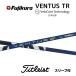 �ySpecial�N�[�|���t�z VENTUS TR BLUE ���{�d�l �x���R�A �^�C�g���X�g �X���[�u�t �V���t�g �t�W�N�� �x���^�X TR �u���[ GTS bend FUKUOKA �I�����C���_�˓X