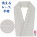  новый товар * гонки половина воротник ... воротник . белый цвет × бледно-голубой земля сделано в Японии аксессуары для кимоно почтовая доставка соответствует 