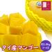  Thai манго маленький коробка ( примерно 1kg* примерно 3~4 шар входить ) [ Hokkaido * Okinawa. стоимость доставки +1100 иен ] низкий пестициды культивирование Thai производство манго подарок .. фрукты 
