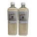  Индия производство автобус mati рис пластиковая бутылка 900g× 2 шт LAL QILLA мир. супер высококлассный длина шарик вид musenmai 