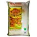 PURE KHAO HOM MALI premium жасмин рис мир. высококлассный товар аромат рис 1kg. рис день 2024/6/3