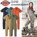 [ lady's ]Dickies D-749 stretch CVC short sleeves coverall SS-S CVC summer flat woven coverall . clothes woman size working clothes for women work clothes site woman small size ko-kos confidence hill 