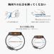 �X�}�[�g�E�H�b�`�x���g 22mm �X�}�[�g�E�H�b�`�o���h  ���v�x���g ���v�o���h �X�|�[�c�o���h  �ւ��x���g �����o���h �֘A�摜2