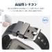 �X�}�[�g�E�H�b�`�x���g 22mm �X�}�[�g�E�H�b�`�o���h  ���v�x���g ���v�o���h �X�|�[�c�o���h  �ւ��x���g �����o���h �֘A�摜4