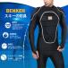 BenKen �����Y ���f�B�[�X �{�f�B�[�v���e�N�^�[�V���c�X�L�[�ی�E�G�A3D EVA �p�b�g�g�p �ϏՌ� �Ռ��h��p�R���v���b�V�����E�G�A�z������ ���e�� �֘A�摜1