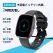 �y2025 �V�o�� GPS�A�g�z�X�}�[�g�E�H�b�` �R�p�K�i Bluetooth�ʘb�@�\ 1.75�C���`���� �j�����p iPhone&Android�Ή� SMS/Line�ʒm ���y�Đ� �^���L�^ �֘A�摜5