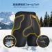 BenKen �q�b�v�v���e�N�^�[ �����xEVA�p�b�h �Ռ��z�� ���� �ʋC�� ���Q �L�k�� �j�����p �X�m�[�{�[�h �X�L�[ ���]�� �X�P�[�g �Ҋ֐߁E���Ă����ی� �V���[�c �֘A�摜2