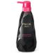 資生堂 プリオール カラーケアシャンプー 400mL