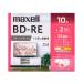 �ޥ����� Ͽ���� �֥롼�쥤�ǥ����� BD-RE �Ҥ��Ӥ��磻�ɥ졼�٥�ǥ����� (1��2��®��Ͽ�б�) 10������ BEV25WPG.10S