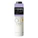 ルシードエル #オイルインヘアミルク 115g