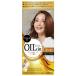 サロンドプロ オイルリッチクリーム ヘアカラー 白髪用 3NB グロッシーブラウン 医薬部外品