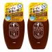  солнечный Bear -z солнечный язык лосьон N 100mL×2 шт. комплект почтовая доставка бесплатная доставка 