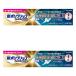  новый поли рукоятка premium плюс длина час устойчивость &.. сила EX 40g×2 шт. комплект почтовая доставка бесплатная доставка 