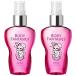 ボディファンタジー ボディスプレー コットンキャンディースウィート 50mL×2個セット メール便送料無料