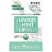アルテヤオーガニック ラベンダー＆ミント リップバーム 4.5g メール便送料無料