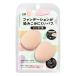 ファンデーションが染みこみにくいパフ フィンガー用 2個入 メール便送料無料
