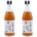 . остров. .. остров. соус рис .500ml× 2 шт 