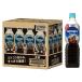 nes Cafe ecse la бутылка кофе нет сахар 900ml×1 2 шт бесплатная доставка 