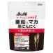  Asahi super пивные дрожжи Z цинк & мака чёрный чеснок 600 шарик .... соответствует бесплатная доставка 