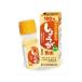  Yamamoto китайское лекарство имбирь порошок 25g